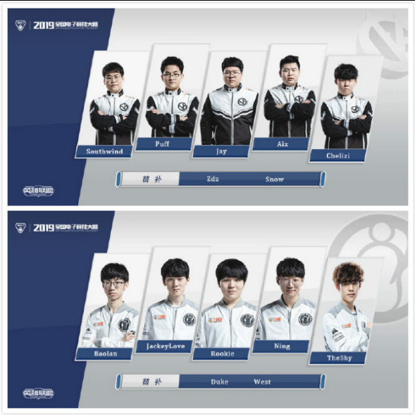 根据随队医 根据随队医