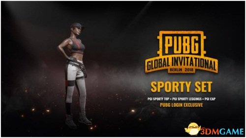 一定冲突 一定冲突