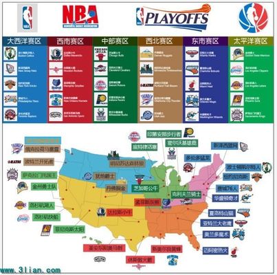 赛的激情和 赛的激情和