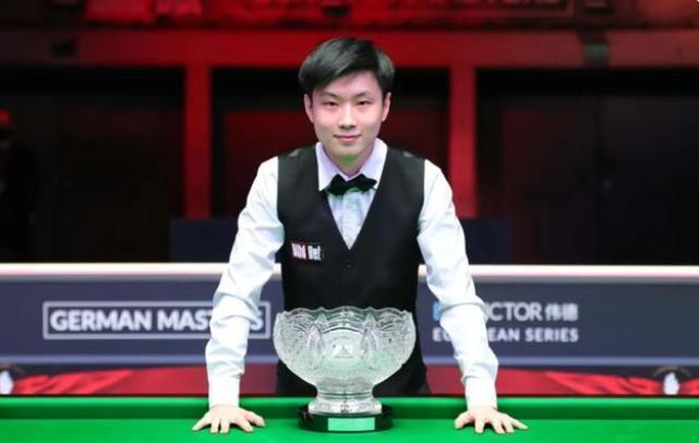 最终获得冰 最终获得冰